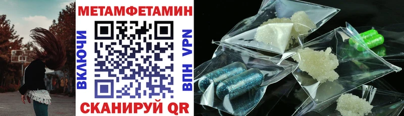 Amphetamine 98% Сыктывкар