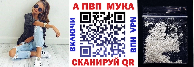 хочу   KRAKEN зеркало  Alpha-PVP кристаллы  Сыктывкар 