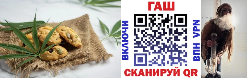 Еда ТГК марихуана  купить   Сыктывкар 