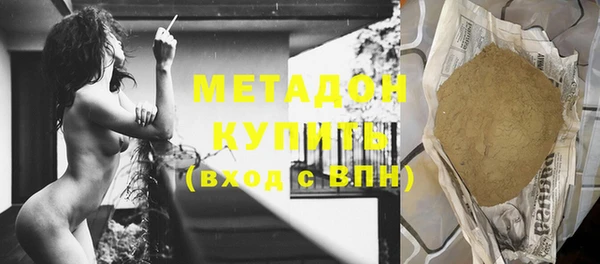 Альфа ПВП Верхнеуральск