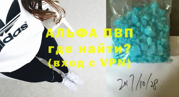 марки lsd Верхний Тагил