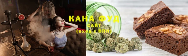 кокаин VHQ Бугульма