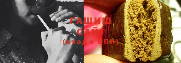 кокаин VHQ Бугульма