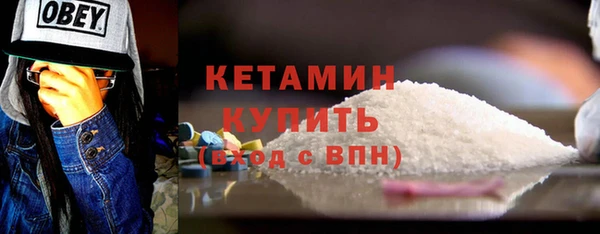 дурь Бородино