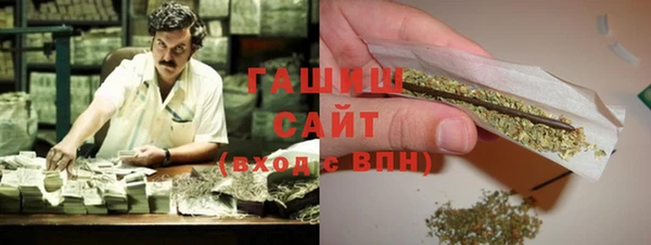 дурь Бородино