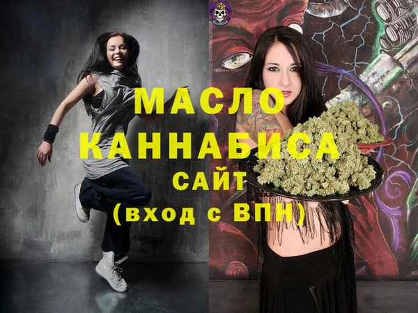дурь Бородино