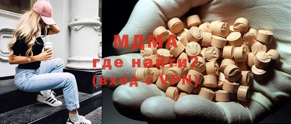 дурь Бородино
