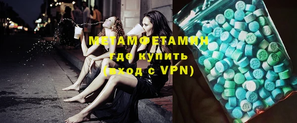 дурь Бородино
