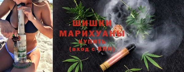 марки lsd Верхний Тагил