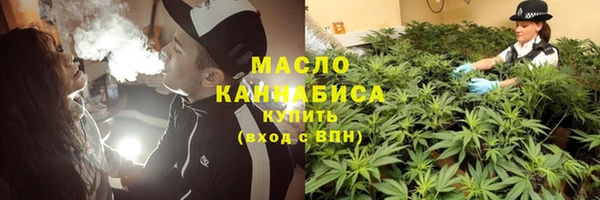 твердый Верея