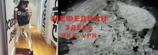 твердый Верея