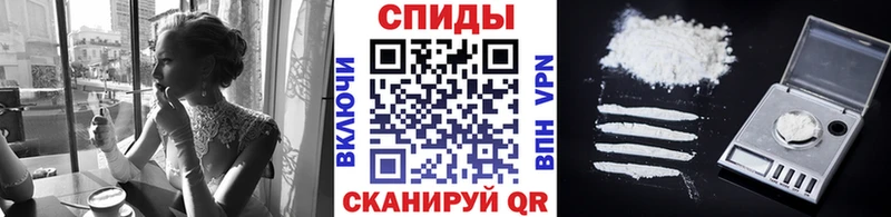 Метамфетамин кристалл  Сыктывкар 