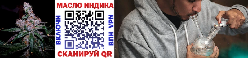 Дистиллят ТГК вейп с тгк  Сыктывкар 