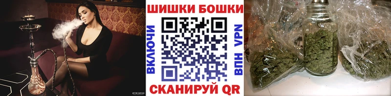 Шишки марихуана сатива Сыктывкар
